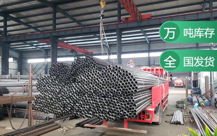 凌海灌注桩声测管 量大价格从优