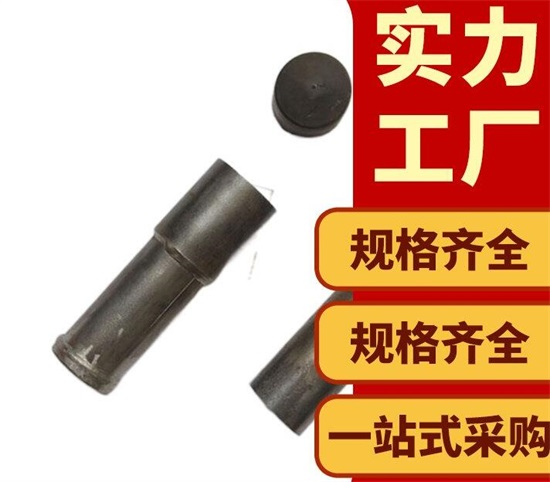 凌海声测管的口径尺寸有哪些?