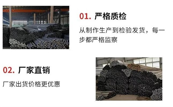 凌海声测管的单支长度有哪些?