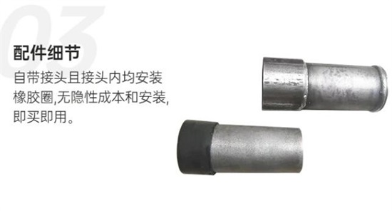 凌海声测管的抗拉强度是多少?