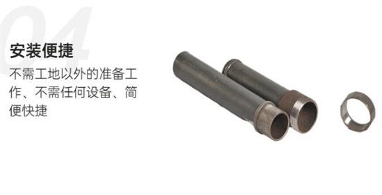 声测管为什么要做压扁试验?