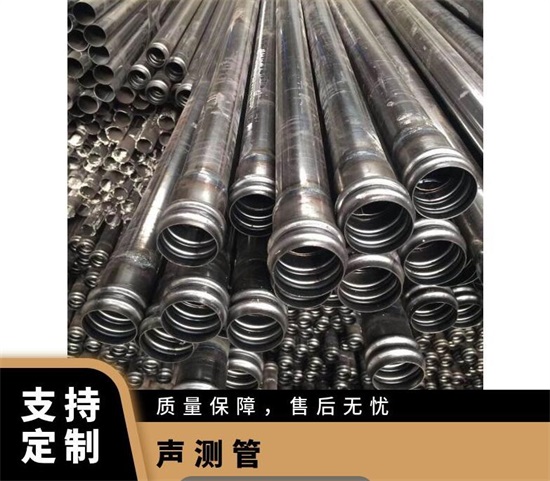 凌海声测管埋设方法有哪些步骤?