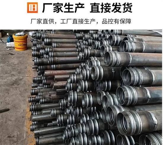 凌海声测管57mm多少钱 按照米重计算